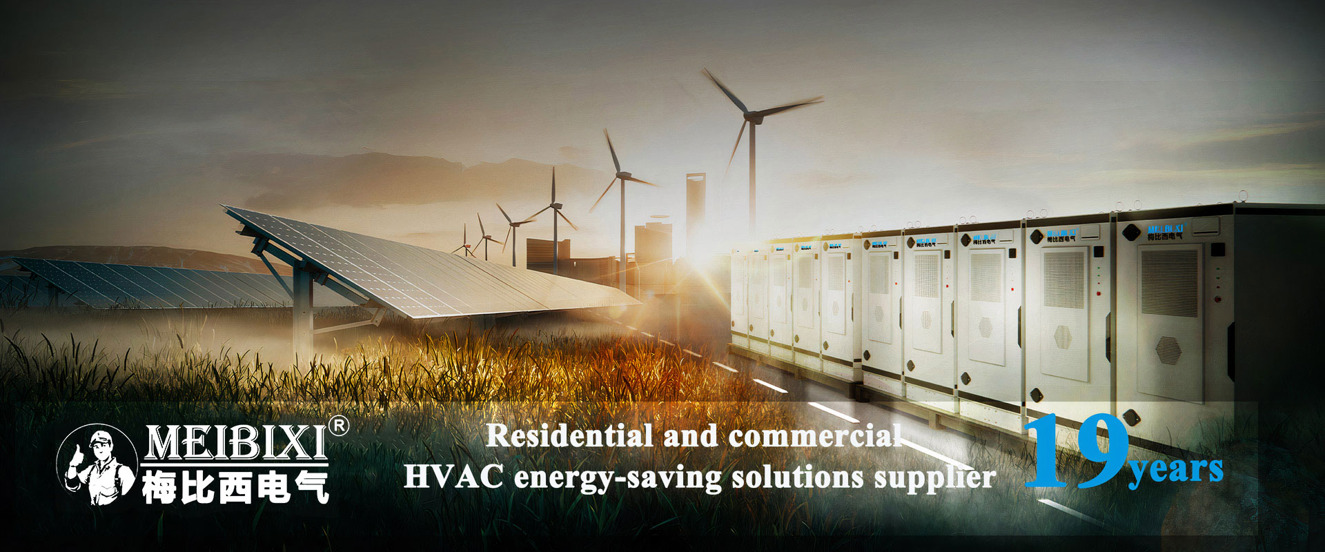 China Aire acondicionado industrial y bombas de calor