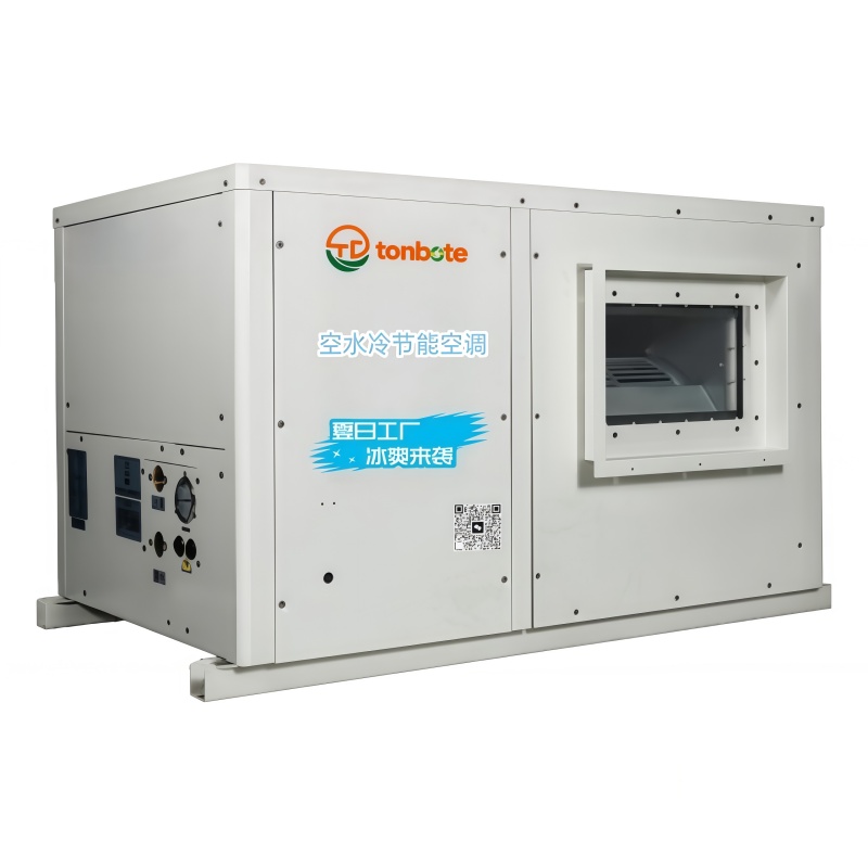 Aire acondicionado industrial con ahorro de energía: tipo tubería horizontal.